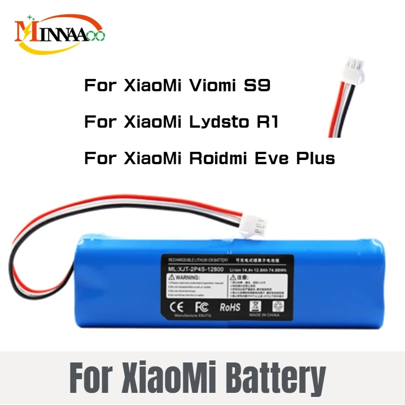 За Xiaomi Robot Battery 1C P1904-4S1P-MM Mi Jia Mi Прахосмукачка За Подметания Робот За почистване, Подмяна на Батерията G1