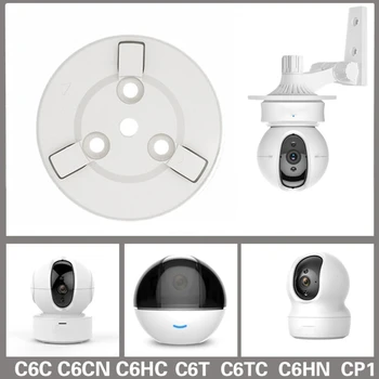 Основен категория охранителни камери за смарт-фотоапарат, висящ на стената, обърната поставка за инсталиране, стабилна е за вътрешна употреба на открито QXNF