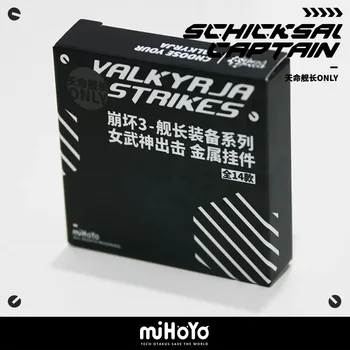 Sunsyea Honkai Impact 3-ти официален продукт miHoYo автентична Оригинална тематична серия ключодържател-окачване (случаен)