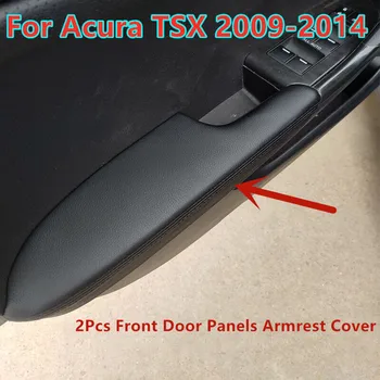 2 бр./компл. черни кожени панела на предната врата, капак подлакътник за Acura TSX 2009 2010 2011 2012 2013 2014