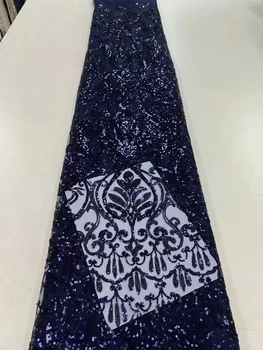 Елегантна африканска лейси плат с бродерия на мъниста, нигерийская лейси плат с пайети високо качество, материал за сватбени партита, шиене, PL435-7