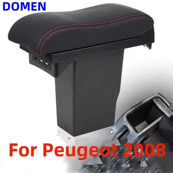 За Peugeot 2008 подлакътник кутия + 3USB черна кожена център Нова модификация на кутия за съхранение, посветена на 2012-2018