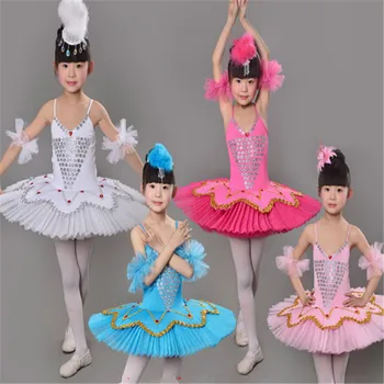 Балетната дрехи, лятна балетна пола без ръкави за момичета, детски балетна пола-пакет за изпълнения на 