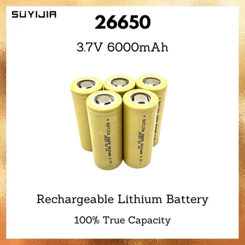 Акумулаторна батерия 3,7 В 26650, литиево-йонна батерия 6000 mah, освобождаване от отговорност 50А, подходящ за соларни панели, led фенерче, батерия за електрически инструменти