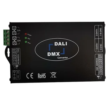 Преобразувател на сигнала DALI DMX512 DALI в DMX512/DMX в DALI контролер за преобразуване на сигнала с потъмняване на сигнала