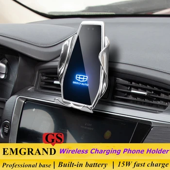 На 2016-2021 Geely Emgrand GS титуляр за телефон безжично зарядно устройство, щипка за автомобилни мобилни телефони навигация скоба GPS поддръжка
