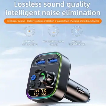 Bluetooth 5.3 FM-Предавател Безжичен Bluetooth Автомобилен приемник AUX Type-C MP3 Хендсфри, Зарядно Устройство за Автомобил USB-Радиоплеер Адаптер E6W8
