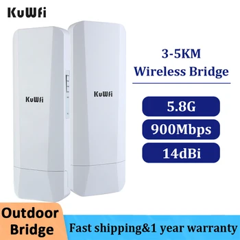 KuWFi 900 Mbit/с 5,8 G Външен Wi-Fi Рутер Gigabit ethernet Безжичен Мост WiFi Ретранслатор с Голям Радиус на действие от Точка до Точка 3-5 КМ 14dBi Антена