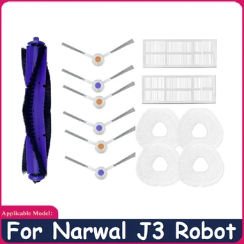 13 бр. прахосмукачка HEPA филтър Основна странична четка кърпа за парцал Резервни части, комплекти за почистване на домакински за робот NARWAL J3
