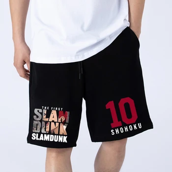 Горещи Аниме Шорти Slam Dunk Забавни Баскетболни Шорти Sakuragi Hanamichi ShinichiMaki Спортни Къси Панталони За Всеки Ден Пятиточечные Панталони Мъжки