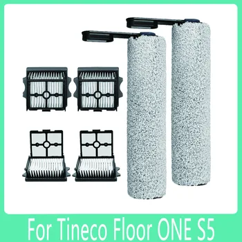 Безжична прахосмукачка Tineco Floor ONE S5, комплект за мокро и сухо почистване, работа на смени четка, валяк и аксесоари за вакуум HEPA-филтър