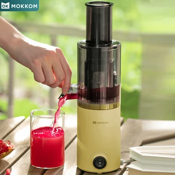 Оригиналната сокоизстисквачка Mokkom, мини-битова машина за отделяне на сок, малка машина за приготвяне на сокове от пресни плодове и зеленчуци