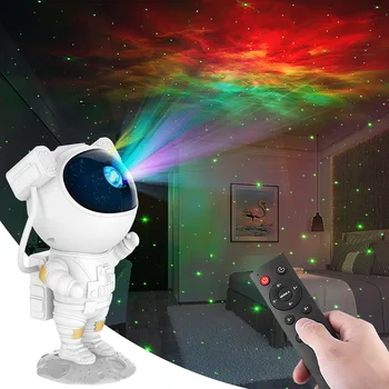 Детски звезден проектор лека нощ с дистанционно управление, регулируем на 360 ° дизайн, Астронавтическая мъглявината, Галактика, осветление за деца и възрастни