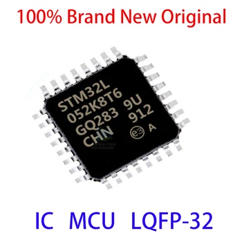 STM32L052K8T6 STM STM32L STM32L052 STM32L052K8 STM32L052K8T 100% чисто Нов Оригинален IC MCU LQFP-32