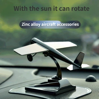 Въртящата модел на самолета на слънчева енергия, автомобилни аксесоари, подаръци