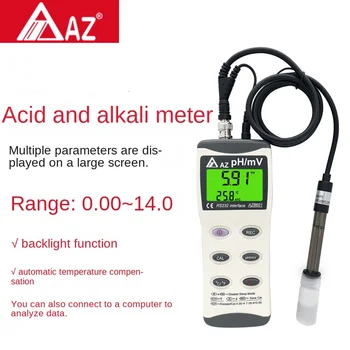 AZ8601 PH Метър pH Тест писалка Индустриална машина за висока точност измерване на PH на качеството аквариумной вода