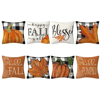 Есенни калъфки за възглавници, нова есенна колекция, калъфка за възглавница, калъф, есенен ден на благодарността, калъфки за спално бельо, диван, хол
