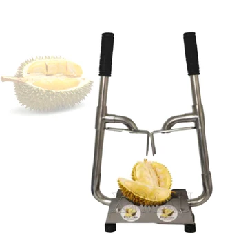 Машина за приготвяне на дуриана от неръждаема стомана, плодов дуриан, специален нож