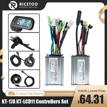 KT 250W350W Контролер Ebike 36V48V LCD дисплей 130X Дроссельная клапата с палеца 47PDD Лоста за изключване на спирачката PAS 8 магнитни точки