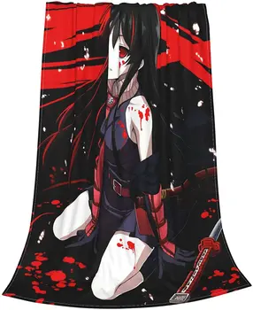 Akame ga Убие! Одеало Akame фланелевое ултра-меко, със снимки на аниме, украсена с одеяло.