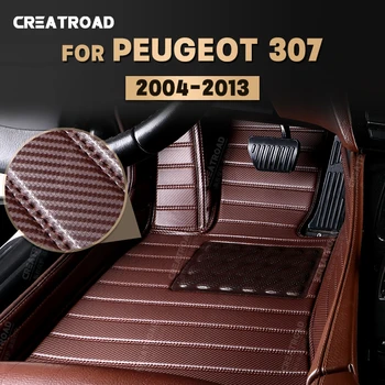 Обичай тепиха в стила на въглеродни влакна за Peugeot 307 2004-2013 05 06 07 08 09 10 11 12 Подложка за краката Аксесоари за интериора на колата