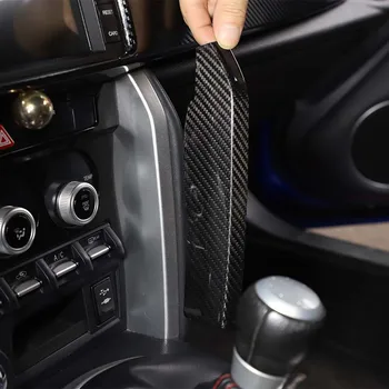 За Toyota 86/Subaru BRZ 2012-2020 централната конзола странична тапицерия от настоящето въглеродни влакна, аксесоари за интериора на колата от 2 теми
