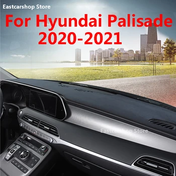 За Hyundai Palisade 2020 2021 2022 Авто Кадифена Подложка За арматурното табло Анти-UV Козирка Таблото Килим LHD Защитни Аксесоари