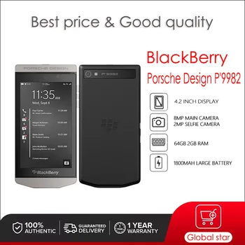 BlackBerry Porsche Design P'9982 Рециклирани Оригинален Мобилен Телефон Отключени 64 GB 2 GB оперативна памет, 12-Мегапикселова Камера, Безплатна доставка