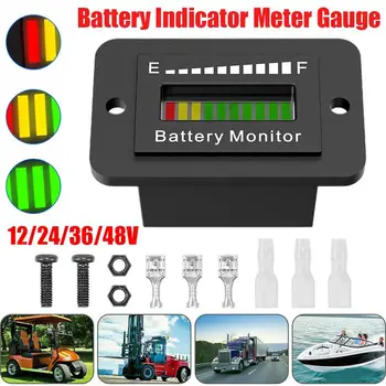 Авто индикатор за зареждане на батерията, измерване, наблюдение на заряд на батерията, led, измерване на 12/24/36/48 В, 10 led дисплей, тестер капацитет на батерията