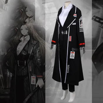 Детска компания Limbus, костюми за cosplay Rodya, Пуфа № 0,9, униформи, черно яке, карнавални костюми за Хелоуин, аниме