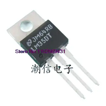 LM35DT TO-220