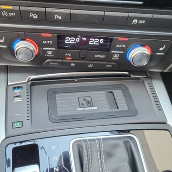 Автомобилното безжично зарядно устройство за Audi A6 C7 S6 RS6 A7 S7 RS7 15 Вата зарядно устройство за телефона, бързо зарядно устройство зарядно устройство ще захранване на панела на притежателя на телефона аксесоари