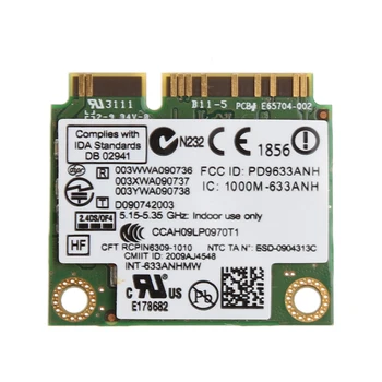 Двухдиапазонная безжична карта 450M 633ANHMW PCI-E за intel Ultimate-N WiFi Link 6300