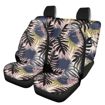 Калъф за автомобилни седалки от палмови листа, комплект от 4 женски седалките, универсални за автомобил, камион, седан, гъвкави калъфи за предните и задните седалки, аксесоари за автомобил