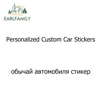 Етикети за полагане на автомобили EARLFAMILY по поръчка, щанцоване, персонализирани стикери стикер на бронята, производство на етикети за опаковане на автомобили по поръчка