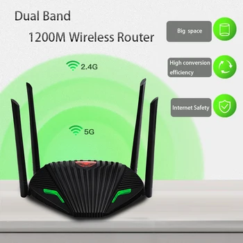 Мрежова карта, Wi-Fi рутер, gigabit ethernet порт, безжичен повторител на сигнала, 1200 М, двухдиапазонная външна антена, безжичен маршрутизатор Wi-Fi на 2,4 и 5 Ghz