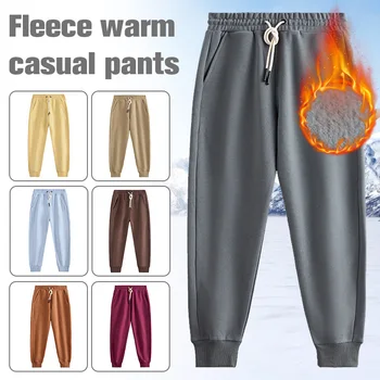 Спортни панталони с топла подплата, флисовые панталони за джогинг, удобни топли панталони за почивка с джобове