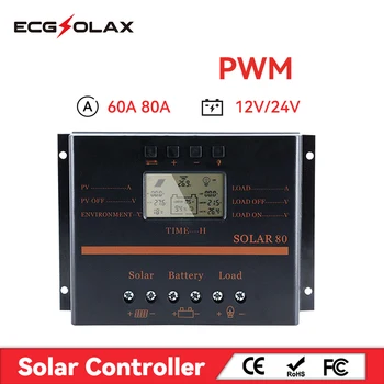 ECGSOLAX PWM 80A 60A Контролер за зареждане на Слънчева Батерия 12V 24V Автоматично Зарядно Устройство и Регулатор на слънчевия Панел С LCD дисплей PV Max 50VDC