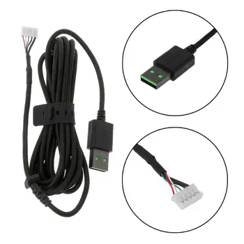 Сплетен USB кабел за мишки, разменени тел за Razer DeathAdder Elite, разменени кабел за кабелна мишка игри, издръжлив найлон