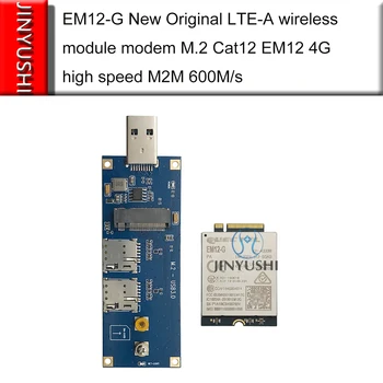 Quectel EM12-G чисто Нов оригинален безжичен модул LTE-A с адаптер USB 3.0 M. 2 Cat12 EM12 високоскоростен 4G М2М 600 м/с