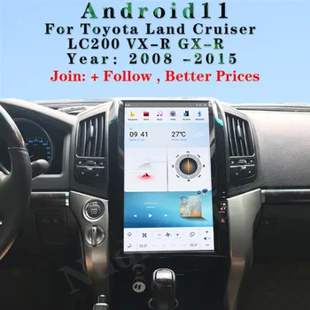 PX6 Система Tesla Стил Android 11 Радиото в автомобила На Toyota Land Cruiser 200 LC200 Автомобилен Мултимедиен Плеър Автоматична GPS Навигация Стерео уредба