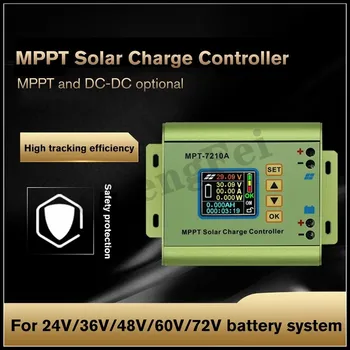 CNC МРТ-7210A Цветен LCD дисплей MPPT Контролер за зареждане на Слънчеви панели 24/36/48/60/72 Контролери Слънчева батерия на Басите