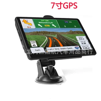 7-инчов преносим автомобилен GPS навигатор HD Truck Free Flow