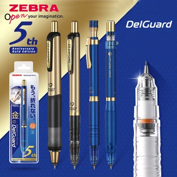 1 бр. механичен молив ZEBRA DelGuard MA85 5th Anniversary Limited Студент пише постоянен фигура ядро автоматичен молив 0,5 мм