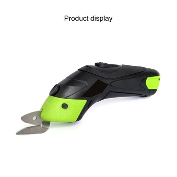 Електрически ножици 3,6 В, безжична литиева батерия, ножици за рязане на тъкани, кожа, шевни ножици, която се презарежда ръчно режещи инструменти