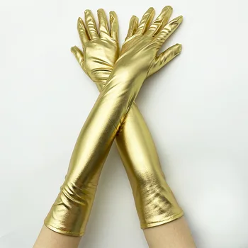 Златисто-сребристи ръкавици с мокър ефект от изкуствена кожа с метален блясък, вечерни ръкавици за изказвания, дамски секси латексови ръкавици с дължина до лакътя