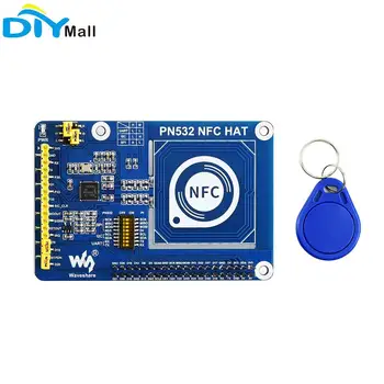 Интерфейси за комуникация Waveshare PN532 NFC HAT I2C / SPI / UART 3.3V /5v за Raspberry Pi