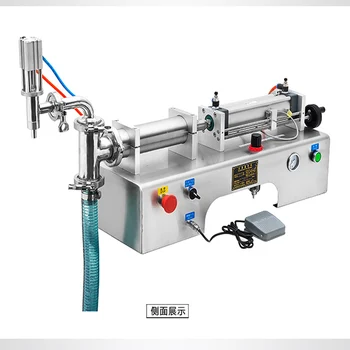 Търговски полуавтоматична пневматична машина за бутилиране на течен вино, бутален теглилки сокове за напитки