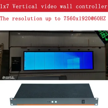 Контролер вертикална видеостены 1x7, резолюция До 7560x1920 при 60 Hz, TK-GT0307v, Процесор видеостены с ултра разделителна способност