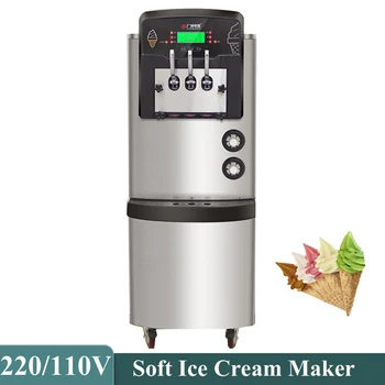 Търговска машина за производство на сладолед с функция за запазване на свежестта, машина за мек сладолед, хладилни инсталации във формата на сладка рожка, вендинг машина